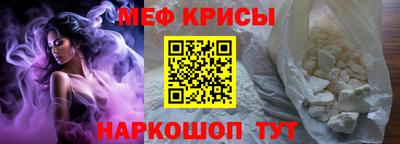 дмт Будённовск