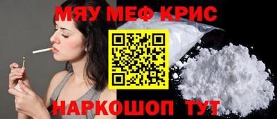 кокаин колумбия Бузулук