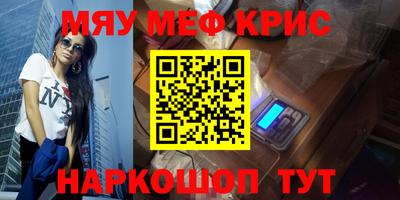 дмт Будённовск
