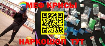 кокаин колумбия Бузулук