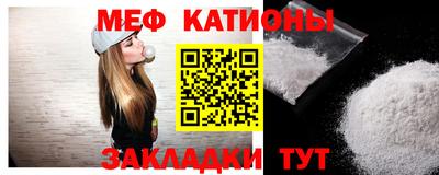 кокаин колумбия Бузулук