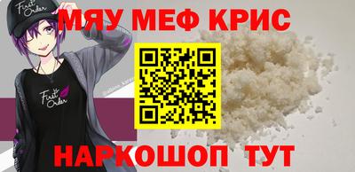 кокаин колумбия Бузулук