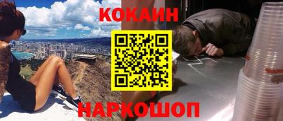 дмт Будённовск