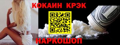 меф VHQ Бугуруслан