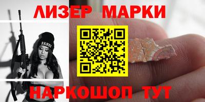 дмт Будённовск