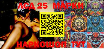 меф VHQ Бугуруслан