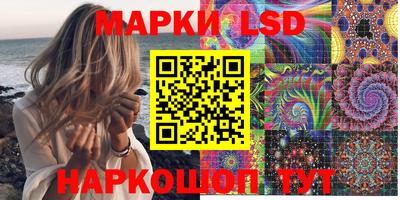 кокаин колумбия Бузулук