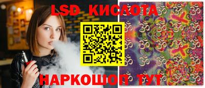 кокаин колумбия Бузулук