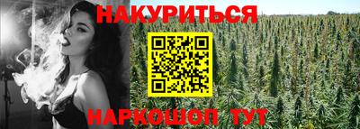 меф VHQ Бугуруслан