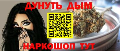 кокаин колумбия Бузулук
