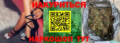 меф VHQ Бугуруслан