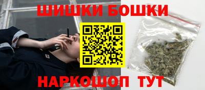 меф VHQ Бугуруслан