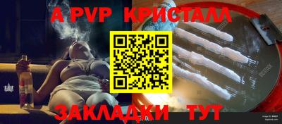 дмт Будённовск