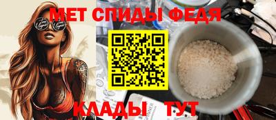 дмт Будённовск
