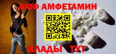 дмт Будённовск