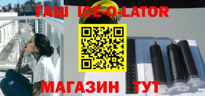 меф VHQ Бугуруслан