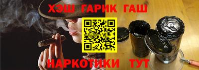кокаин колумбия Бузулук
