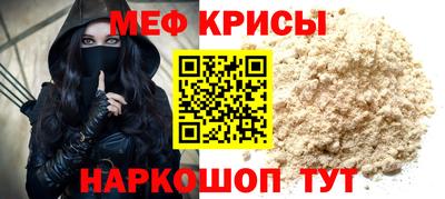 кокаин колумбия Бузулук